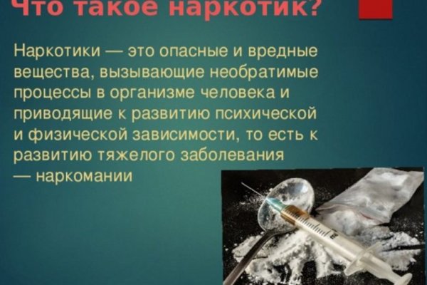 Кракен kr2web in сайт официальный