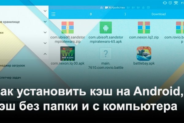 Как зайти на кракен kr2web in