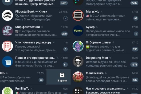 Kraken cc зеркало kr2web in