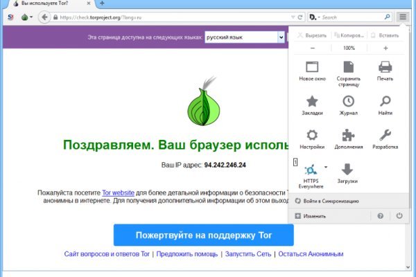 Зеркало кракен kr2web in