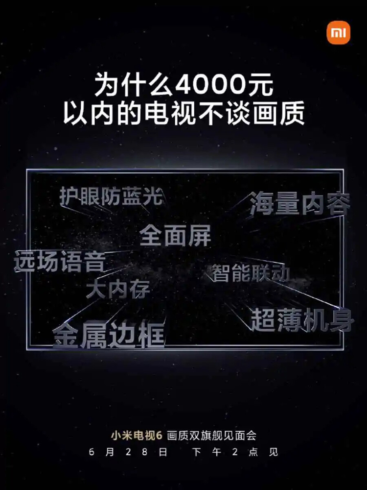 Kraken 2kr pro